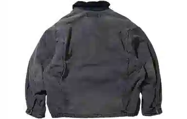 Nautica Hasegawa Denim Jacket