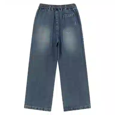 BJHG Vintage Star Print Jeans