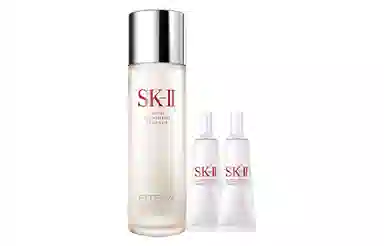 SK-II