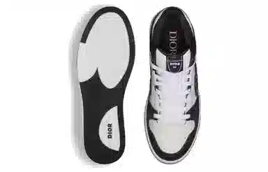 DIOR B57 CD