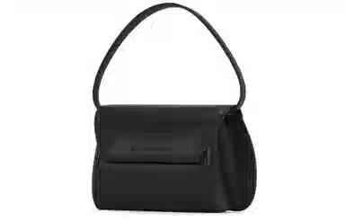 CHARLES&KEITH Mini Flap Bag