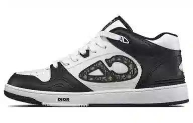 DIOR B57 CD