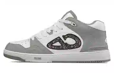 DIOR B57 CD