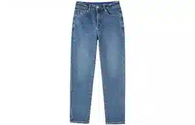 【dme】 高腰哈伦纯色牛仔裤 女款 牛仔蓝