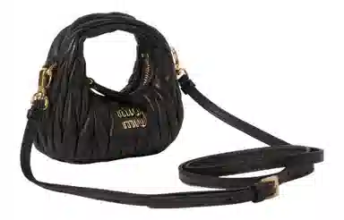 Miu Miu Matelasse Mini Hobo Bag Black