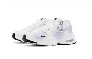 Nike Air Max Fusion