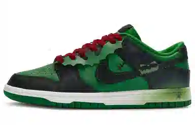 Nike Dunk Low Retro 811