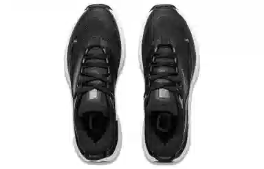 LiNing SOFT WARM TPU