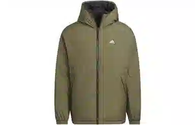adidas Reversible Down Jacket
