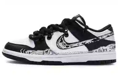 Nike Dunk Low 811