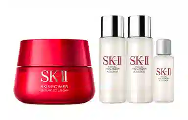 SK-II