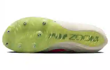 Nike Air Zoom Maxfly
