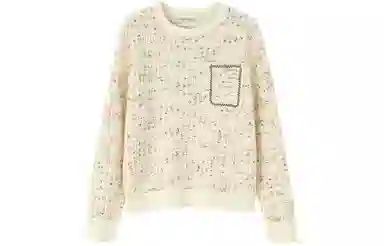 【dme】 圆领套头长袖针织衫 女款 杏色