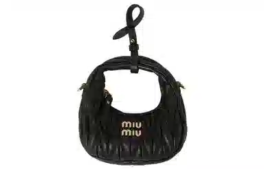 Miu Miu Matelasse Mini Hobo Bag Black