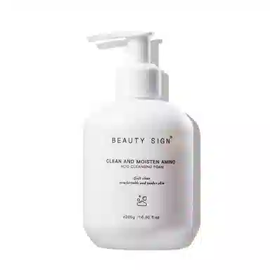 BEAUTY SIGN 200g200g*2