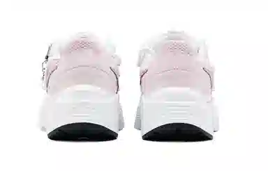 Nike Air Max Fusion