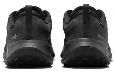 Nike Juniper Trail 2 GORE-TEX