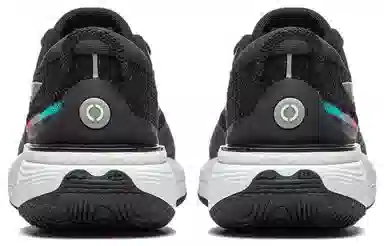 LiNing SOFT WARM TPU