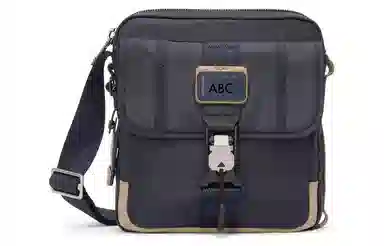 TUMI Junior Quilted Nylon Messenger Bag Midnight Khaki