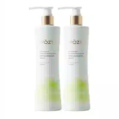400g*1400g*2