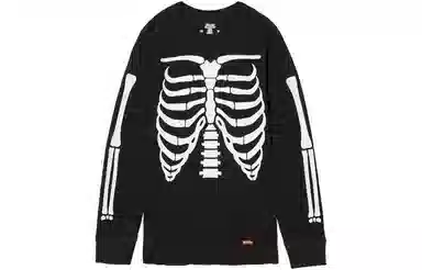 Supreme Bones Thermal Crew