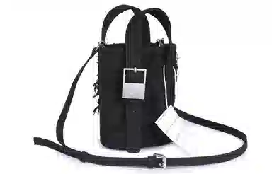 Emotional World Tote