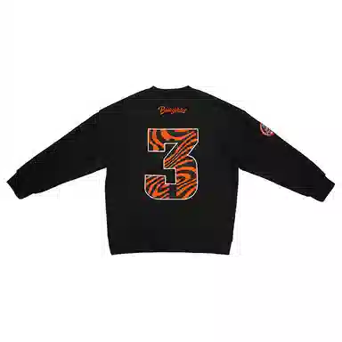 Holycrap ZEBRA EMBROIDERY SWEATSHIRT