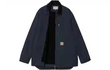 Carhartt WIP Zip Patchwork Collar Jacket Navy