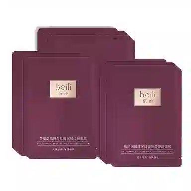 25ml*30