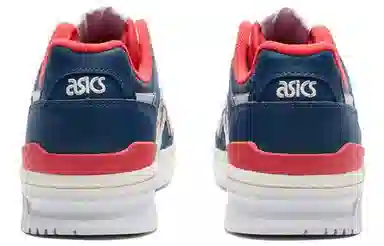 CDG x Asics EX89