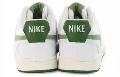 Nike Court Vision 1 White Green