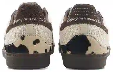 notitle x adidas Originals Samba Beige Brown Black