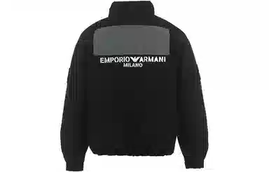 EMPORIO ARMANI FW23 Logo
