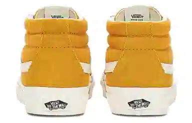 Vans SK8 Yellow