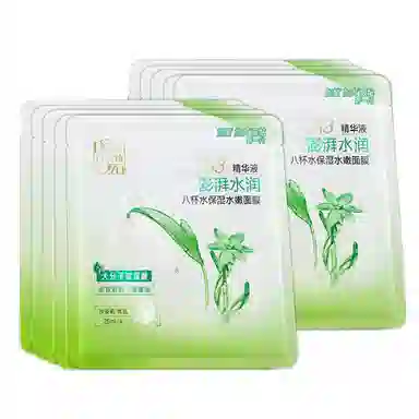 25ml*30