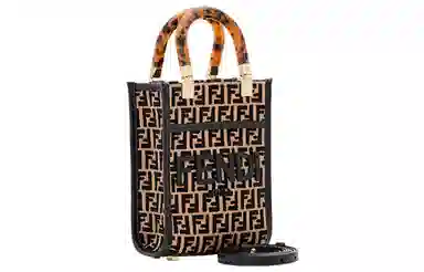 Fendi Sunshine Mini Tote