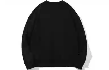 Huzzah Logo Crewneck Sweatshirt