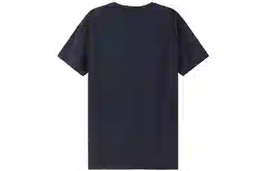 HUGO BOSS FW23 LogoT