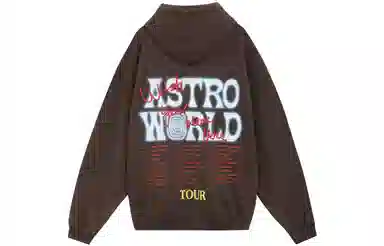 Travis Scott Cactus Jack Astro World Hoodie Brown
