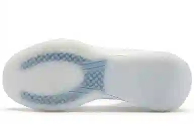 Jordan Duyarev Low Silver White