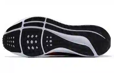 Nike Air Zoom Pegasus 40 Black Orange