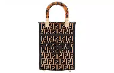 Fendi Sunshine Mini Tote