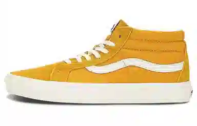 Vans SK8 Yellow