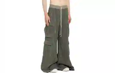Rick Owens DRKSHDW Blue Relaxed Pants