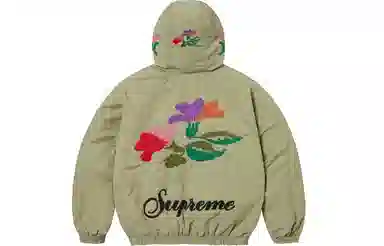 Supreme Needlepoint Hooded Jacket