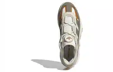 adidas originals Niteball 1.0