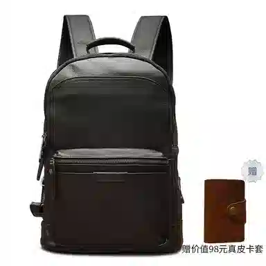Simple&Nature Backpack