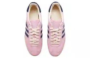 notitle x adidas originals Samba