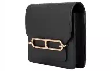 HERMES Roulis Mysore