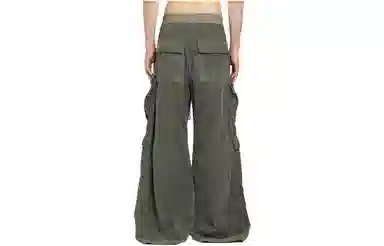 Rick Owens DRKSHDW Blue Relaxed Pants